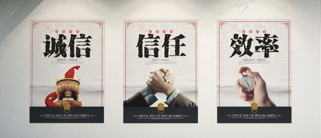 上海91香蕉视频黄下载真空科技91香蕉视频APP污企業文化
